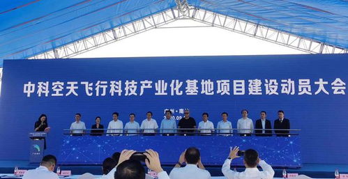 產業基金重在實業投資 加速產融結合