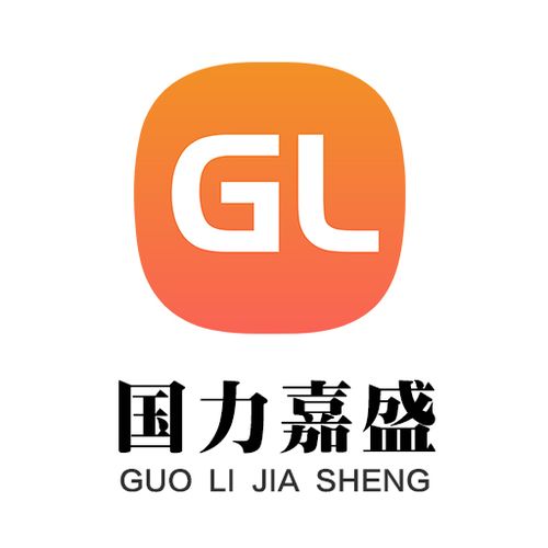 東莞國力實業 為客戶提供合理化解決方案