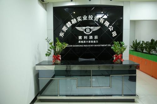 是東莞贛融實業投資()今年全新升級推出的,以上圖片僅供部技