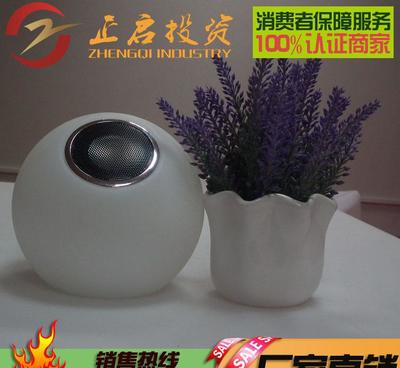 七彩時尚料創意小夜燈 戶外酒店遙控變色裝飾小夜燈藍牙音箱系列