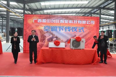 “西洽會”我來了!服務陸海新通道 共促西部大發展