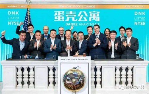 蛋殼公寓母公司發起成立安徽泓森槐投資基金