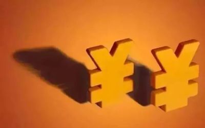 寫字樓投資,為何投資成了香餑餑?