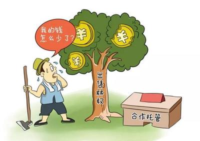 青島首部“防非”主題系列漫畫今發布 教你擦亮雙眼辨真偽