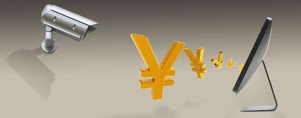 金融監(jiān)管越來(lái)越嚴(yán),對(duì)普通人到底會(huì)產(chǎn)生哪些影響?