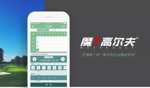 2018年中國(guó)體育公司融資案例匯總丨體育經(jīng)理人