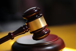 被中國人壽舉牌的萬達信息實控人 陷債務危機被起訴