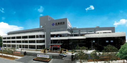 正業(yè)科技實(shí)控人擬變更為景德鎮(zhèn)市國(guó)資委,股票21日起復(fù)牌