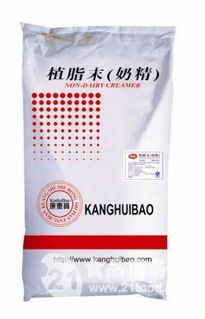 康惠寶嬰兒用品產(chǎn)品 產(chǎn)品圖片 加盟店怎么樣