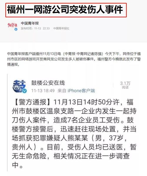 寫字樓房東必看 這類租戶的經(jīng)營風(fēng)險(xiǎn),與你的租金收益掛鉤