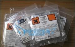 【美國哈希HACH鉻試劑,12710-99鉻試劑,六價鉻試劑,】價格_廠家_圖片 -