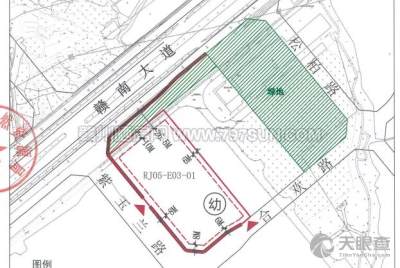 贛州民晟實(shí)業(yè)投資有限責(zé)任公司