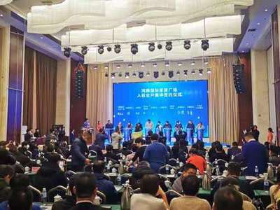 山東濟(jì)南家居界“航母”來(lái)了