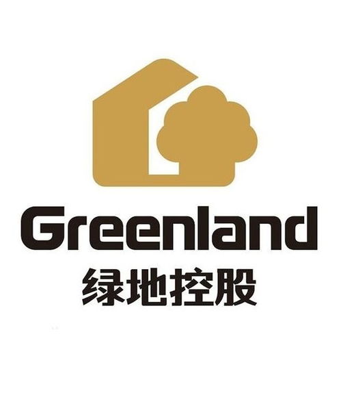 綠地控股集團股份