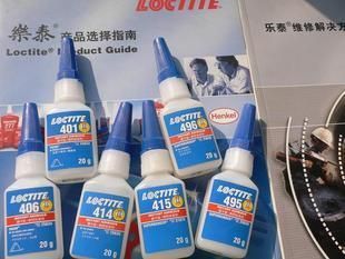 供應東莞市凱旋永順實業投資_紡織皮革_世界工廠網中國產品信息庫