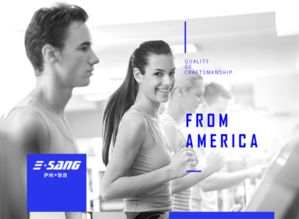 美國伊尚跑步機助力領跑 讓你勇往直前越跑越過癮