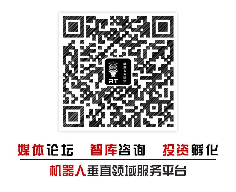 智造|中國海信智能工廠,超乎你的想象