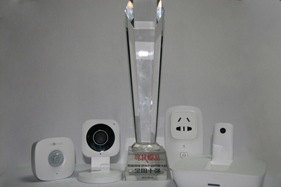 樂橙獲首屆中國智能產(chǎn)品創(chuàng)新大賽“全國十強(qiáng)”_中國經(jīng)濟(jì)網(wǎng)――國家經(jīng)濟(jì)門戶