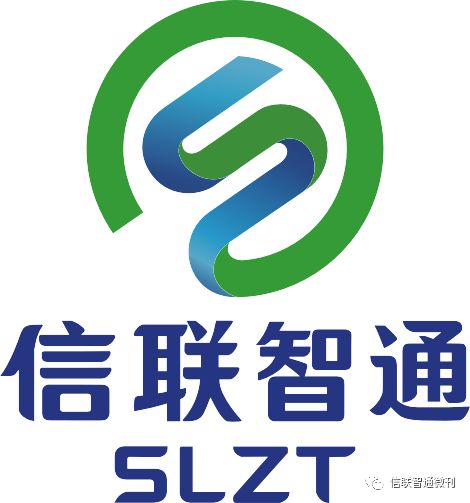 信聯(lián)智通 做品牌產(chǎn)品的堅(jiān)實(shí)后盾