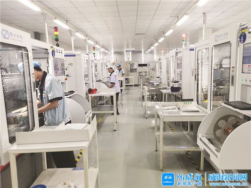 威海市人民政府 今日威海 綜保區(qū) 駐廠員送來定制 服務包